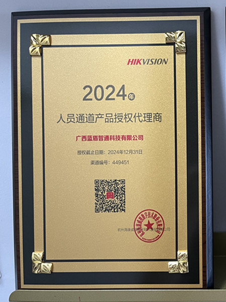 hK1